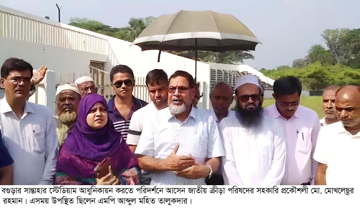 মন্ত্রণালয়ে ডিও লেটার, আধুনিকায়নের উদ্যোগ সান্তাহার স্টেডিয়ামের